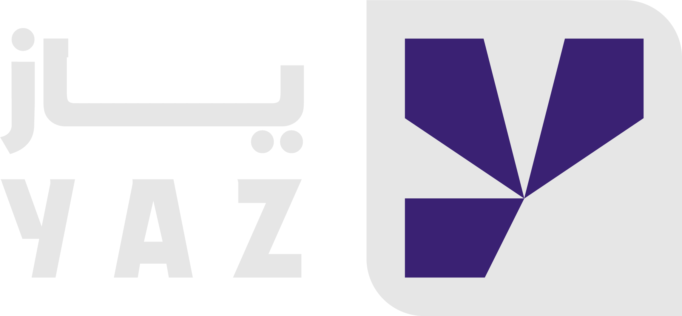 YAZ Signage Cloud